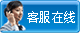 在线客股