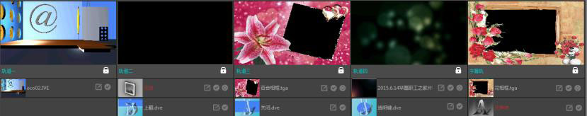 真三维虚拟演播室系统 真三维虚拟演播室系统